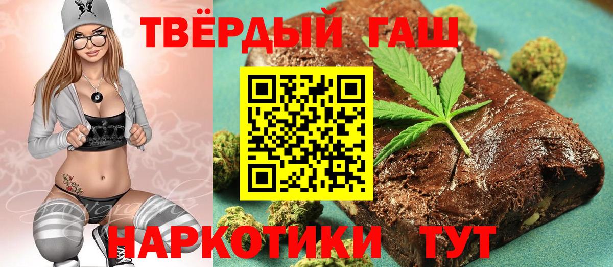 ГАШ Изолятор Изобильный