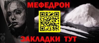гашиш Краснодар
