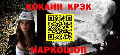 гашиш Краснодар