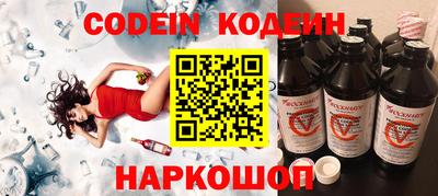 бутик Кумертау