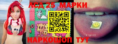 мефедрон VHQ Краснокаменск