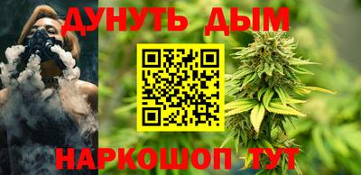 гашиш Краснодар