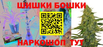 ПСИЛОЦИБИНОВЫЕ ГРИБЫ Кулебаки