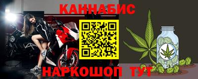 гашиш Краснодар