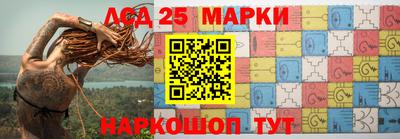 мефедрон VHQ Краснокаменск