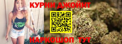 мефедрон VHQ Краснокаменск