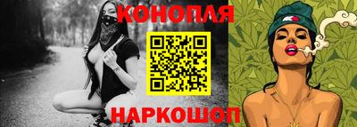 мефедрон VHQ Краснокаменск