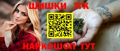 гашиш Краснодар