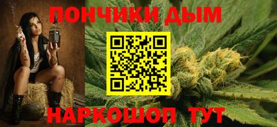 тгк Краснознаменск