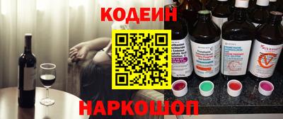 тгк Краснознаменск
