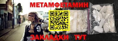 COCAINE Кунгур