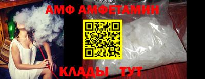 COCAINE Кунгур