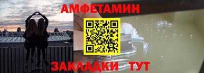 гашиш Краснодар