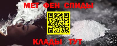 гашиш Краснодар