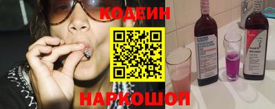 ПСИЛОЦИБИНОВЫЕ ГРИБЫ Кулебаки
