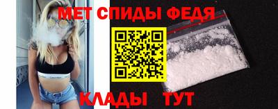 тгк Краснознаменск