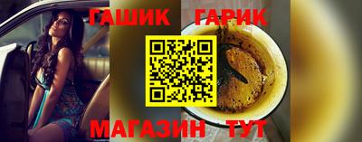 ПСИЛОЦИБИНОВЫЕ ГРИБЫ Кулебаки