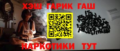 ПСИЛОЦИБИНОВЫЕ ГРИБЫ Кулебаки