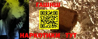 COCAINE Кунгур