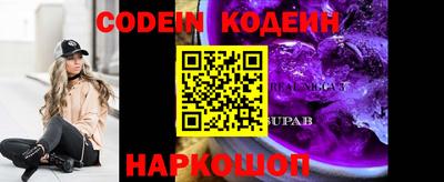 гашиш Краснодар