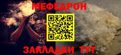 гашиш Краснодар