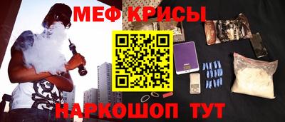 гашиш Краснодар