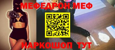 гашиш Краснодар